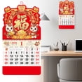 thumbnail image 1 of Liulin Chinese Calendar 2026, Year of The Horse Wall Calendar, Chinese Lunar Calendar for Chinese New Year Home Office Chinese Restaurant Supermarket Decorations, 1 of 8