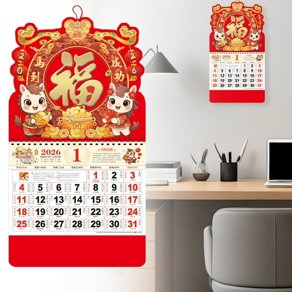 Liulin Chinese Calendar 2026, Year of The Horse Wall Calendar, Chinese Lunar Calendar for Chinese New Year Home Office Chinese Restaurant Supermarket Decorations
