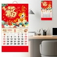 thumbnail image 1 of Liulin Chinese Calendar 2026, Year of The Horse Wall Calendar, Chinese Lunar Calendar for Chinese New Year Home Office Chinese Restaurant Supermarket Decorations, 1 of 8