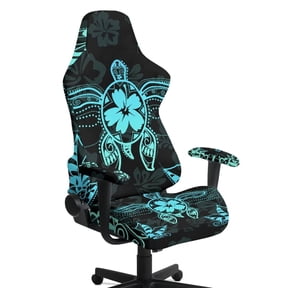 Liuqpwys Aztec Turtle Computer Chair Seat Slipcovers Easy Installation Computer Chair Covers for Seat Cushion 4 PCS Scratchproof Office Desk Chair Cover