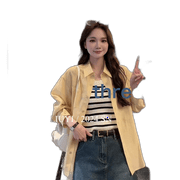 Liuyi Jeju Island Shirt Summer Cool Feeling Thin Shirt Jacket Beige Free Size