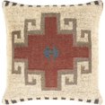 thumbnail image 1 of Livabliss  18 x 18 in. Gada Hand Woven Pillow Kit - Multi Color, 1 of 5