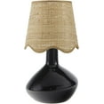 thumbnail image 1 of Livabliss Aviara Rustic Accent Table Lamp, 15-inch, Black with Wheat Scalloped Shade, 1 of 5