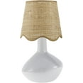 thumbnail image 1 of Livabliss Aviara Rustic Accent Table Lamp, 15-inch, White with Wheat Scalloped Shade, 1 of 5