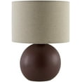 thumbnail image 1 of Livabliss Elio Modern Accent Table Lamp, 10-inch, Dark Brown with Beige Shade, 1 of 6