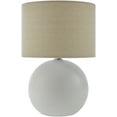 thumbnail image 1 of Livabliss Elio Modern Accent Table Lamp, 10-inch, White with Beige Shade, 1 of 6