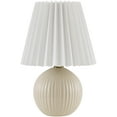 thumbnail image 1 of Livabliss Ferez Modern Accent Table Lamp, 12-inch, Cream with White Shade, 1 of 6