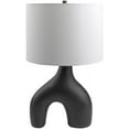 thumbnail image 1 of Livabliss Solara Cottage Accent Table Lamp, 25-inch, Black with White Shade, 1 of 5