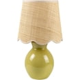 thumbnail image 1 of Livabliss Stella Diminuta Cottage Accent Table Lamp, 15-inch, Green, 1 of 5