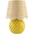 thumbnail image 1 of Livabliss Stelvio Traditional Accent Table Lamp, 13-inch, Yellow with Beige Shade, 1 of 6