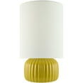 thumbnail image 1 of Livabliss Vadso Traditional Accent Table Lamp, 15-inch, Yellow, 1 of 5