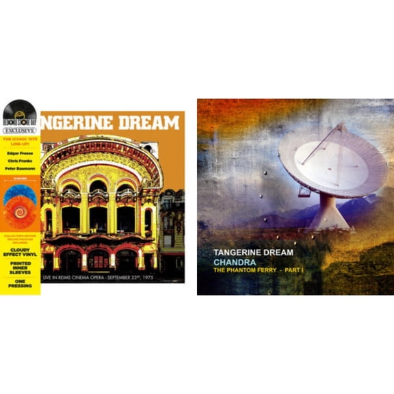 Live At Reims Cinema Opera (September 23Rd, 1975) (Deluxe/2LP/Orange & Blue Vinyl) & Chandra : The Phantom Ferry - Pt 1 (2LP/140G/Gatefold)
