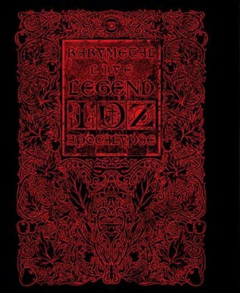 Live-Legend I.D.Z Apocalypse (Blu-ray) - Walmart.com