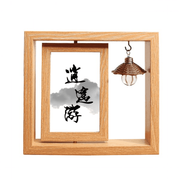 Live Like Yourself In Chinese Wooden Rotating Picture Photo Frame 4x6