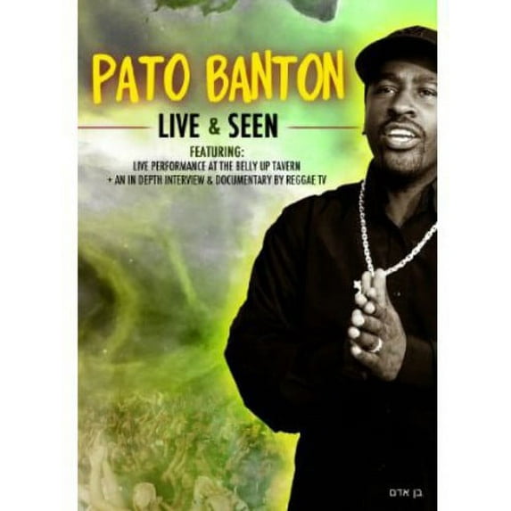 Live and Seen (DVD), MVD Visual, Music & Performance