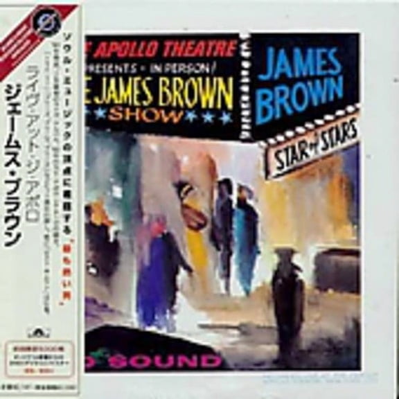 Live at Apollo (CD)
