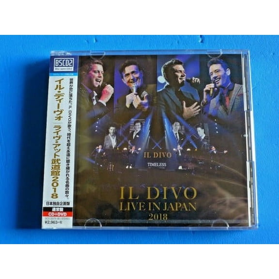 Live at the Budokan 2018 (Japanese 2 CD Set) (CD)