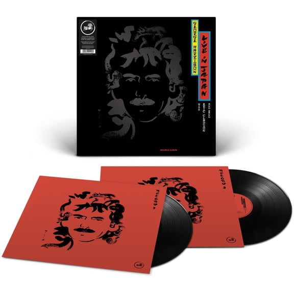 George Harrison - Live In Japan - Music & Performance - Vinyl