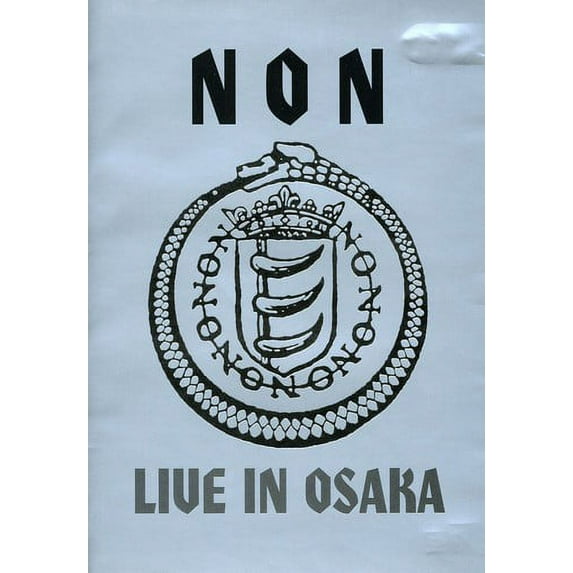 Live in Osaka (DVD), MVD (Generic), Music & Performance