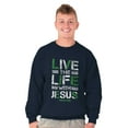 thumbnail image 1 of Live the Life With Jesus Religion Unisex Plus Fleece Graphic Sweatshirt Brisco Brands 4X, 1 of 5