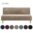 thumbnail image 1 of LiveGo Stretch Velvet Futon Cover Armless Sofa Covers Thick Sofa Bed Slipcover Protector, Camel, 1 of 8