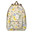 thumbnail image 1 of Lively Sunflower Design Backpack with Secure Laptop Storage, Practical Bookbag for Daily Academic Use, Stylish Yet Functional, Motivational Gift, 1 of 5