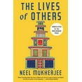 thumbnail image 1 of Lives of Others, (Paperback), 1 of 2