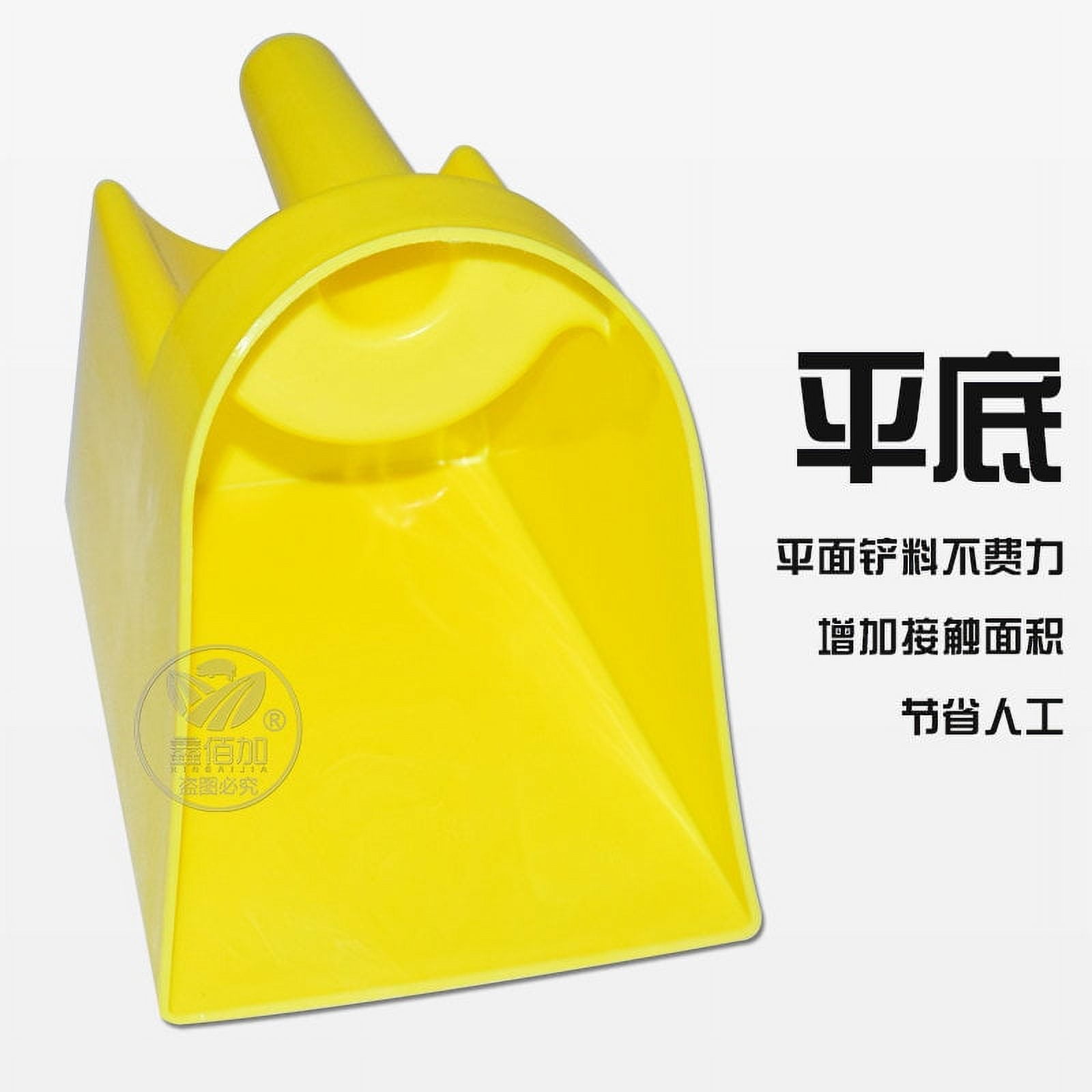 Livestock Feed Shovel Thicken Feed Scoop Feed Scoop Poultry Feed Shovel