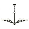 thumbnail image 1 of Livex Lighting 45837-04 Prague 7 Light 29" Wide Abstract Chandelier - Black, 1 of 5
