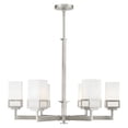 thumbnail image 1 of Livex Lighting Harding 6 Light Chandelier in Brushed Nickel, 1 of 8