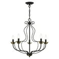 thumbnail image 1 of 42905-04 Livex Lighting Katarina - 5 Light Chandelier In Transitional Style-23 Inches Tall and 23 Inches Wide-Black/Antique Brass Finish, 1 of 8