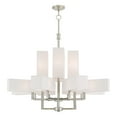 thumbnail image 1 of Livex Lighting Rubix 12 Light Foyer Chandelier in Brushed Nickel, 1 of 11