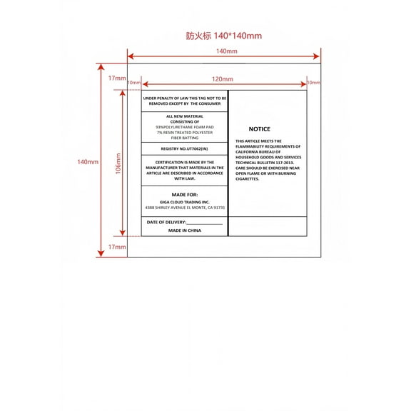 LiviNest California Fire Safety Label: TB117-2013 Compliant Flame Retardant Tag - 140x140mm White Warning Sticker for Office Furniture & Upholstery Compliance