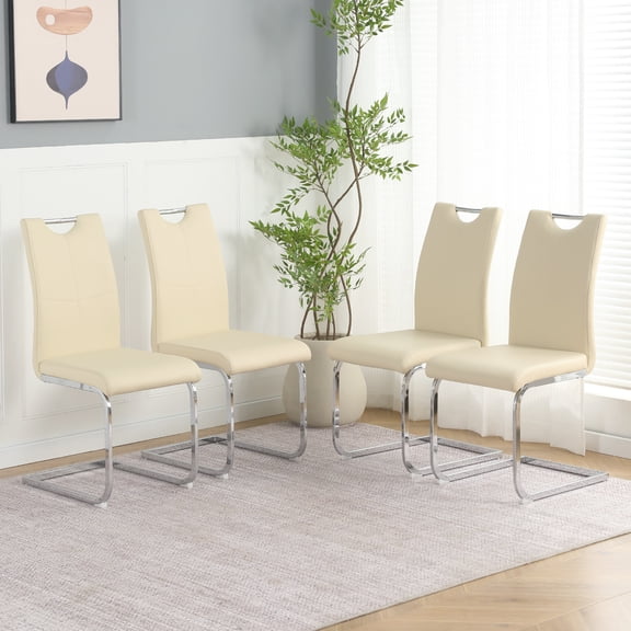 LiviNest Modern PU Dining Chair Set of 4: 250 LBS Capacity Ergonomic High-Back Design - Light Yellow Upholstered Chairs for Kitchen Living Room & Bedroom - Easy-Clean PU & Electroplated Metal Legs