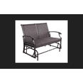 thumbnail image 1 of Living Accents 8014717 Woven Padded Glider Chair, 1 of 1
