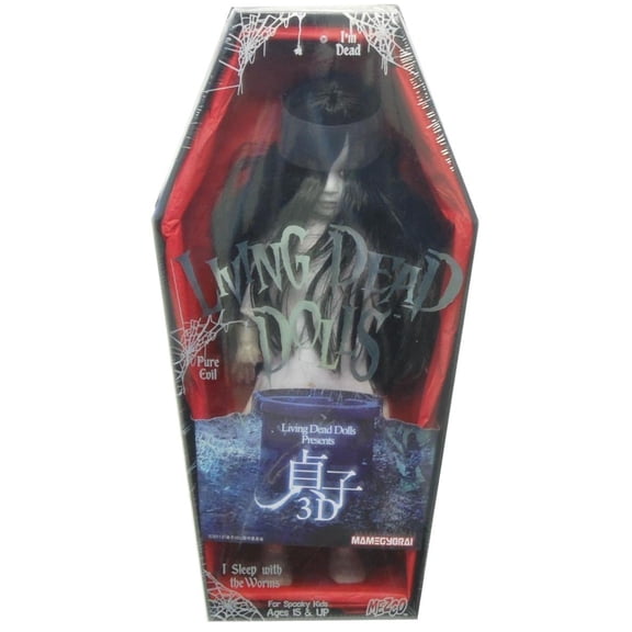 Living Dead Dolls Mamegyorai Presents The Ring: Sadako 3D