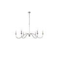 thumbnail image 1 of Living District Rohan 6-Light Polished Nickel Chandelier, 1 of 10