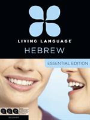 Living Language Books - Walmart.com