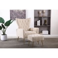 thumbnail image 1 of Living Room Accent Chair with Ottoman | Great for Reading, Sitting or Relaxing | Manufactured Wood Frame and Velvet Cover | Resolves the Need for a Cozy Spot, 1 of 6