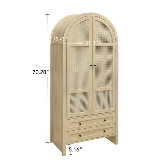 Living Room Cabinets 70.28" Tall Arched Kitchen Pantry, Arched Storage Display Cabinet with 2 Drawers & Adjustable Shelves,Rattan Door Versatile Storage Cabinet for Kitchen, Dining Room, Living Room,
