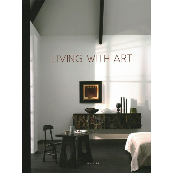 Living With Art (Hardcover)