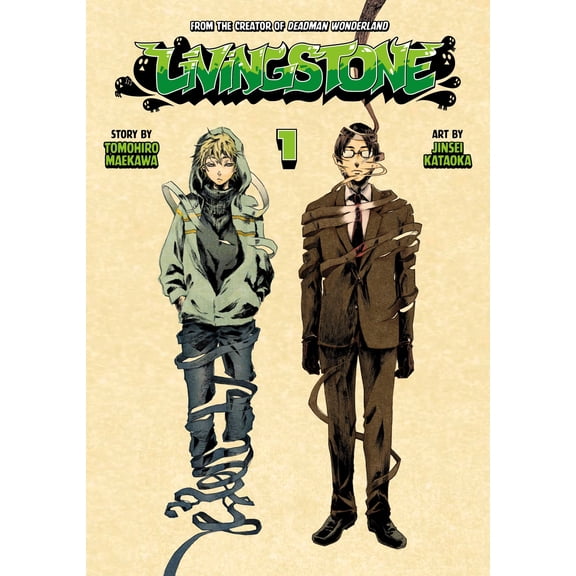 Livingstone: Livingstone 1 (Series #1) (Paperback)