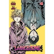 Livingstone Livingstone 4 Series #4 Paperback