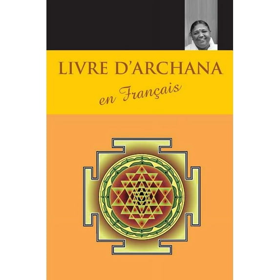 Livre d'archana en Français, (Paperback)