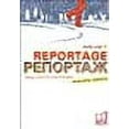 thumbnail image 1 of Livre de l'eleve 1, 1 of 1