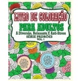 thumbnail image 1 of Livro De Coloração Para Adultos: A Diversão, Relaxante E Anti-Stress Série Padrões ( Vol.1) (Paperback), 1 of 1