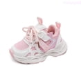 thumbnail image 1 of Lixiuxyad Stylish Girls Sneakers With Comfortable Design Breathable Sports Shoes For Everyday Use Versatile Closure Dad Shoes For Girls on Shoes Sizes 6.5(Toddler 12-18 Months), 1 of 7
