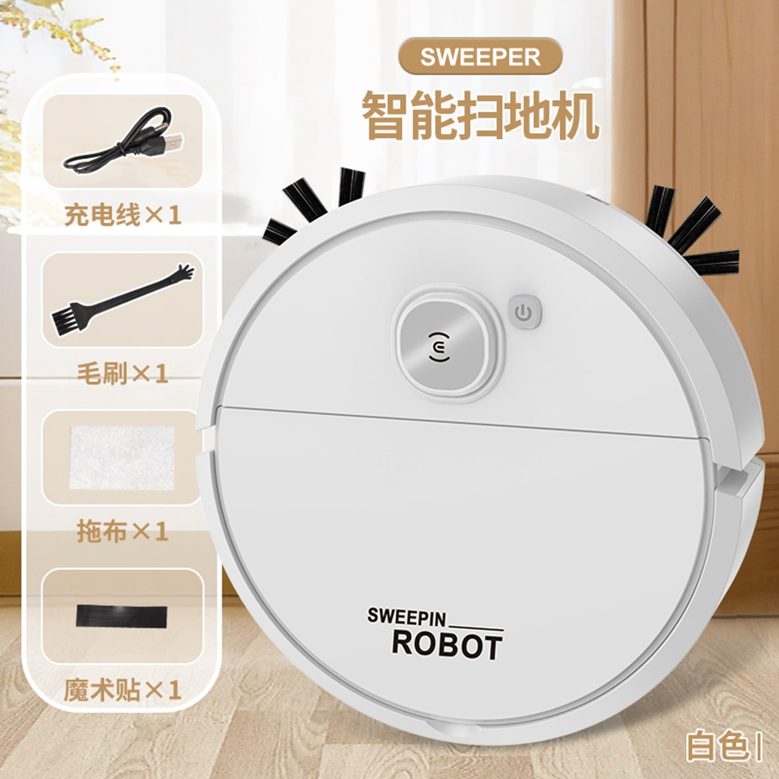 Lizheee Achieve Immaculate Floors With Our State Of The Art Floor