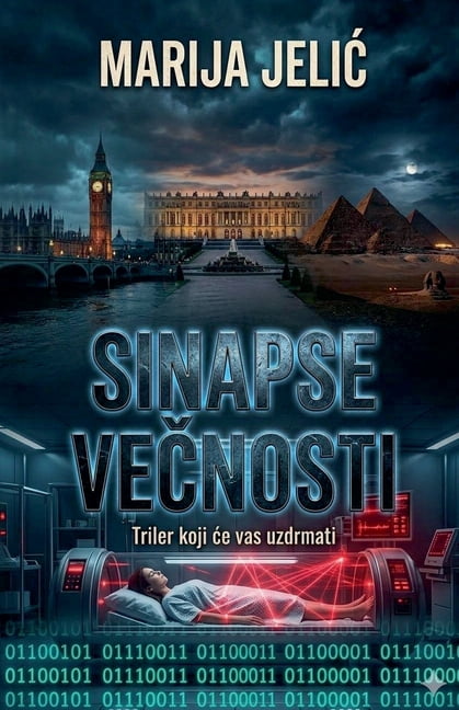 Ljubav Je Jedina Sistemska Greska Koju N Sinapse večnosti, Book 1, (Paperback)