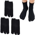 thumbnail image 1 of Ljudmp Tabi Socks for Men & Women, Unisex Cotton Split Toe Flip Flop Socks, Breathable Elastic Japanese Style Sandal Socks Black 3 Pairs, 1 of 6